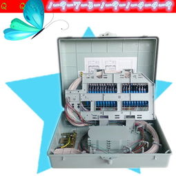 GFS DTP32 江西电信塑料插片式1分32芯光分路器箱 户外通信的可靠守护者